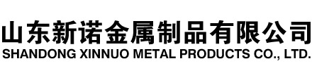 漳州隧道注浆管|漳州钢花管|漳州超前小导管|漳州无缝注浆管|漳州注浆钢花管|漳州中空注浆锚杆|漳州隧道管棚管
